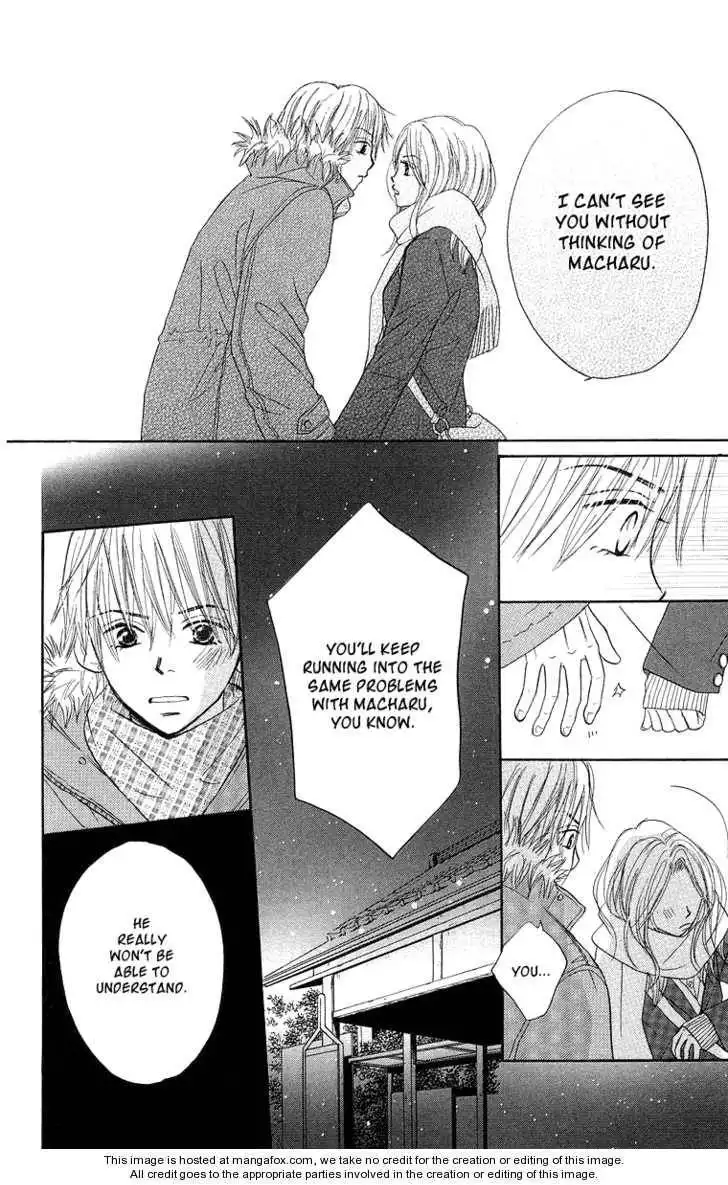 Monkey High! Chapter 19 7